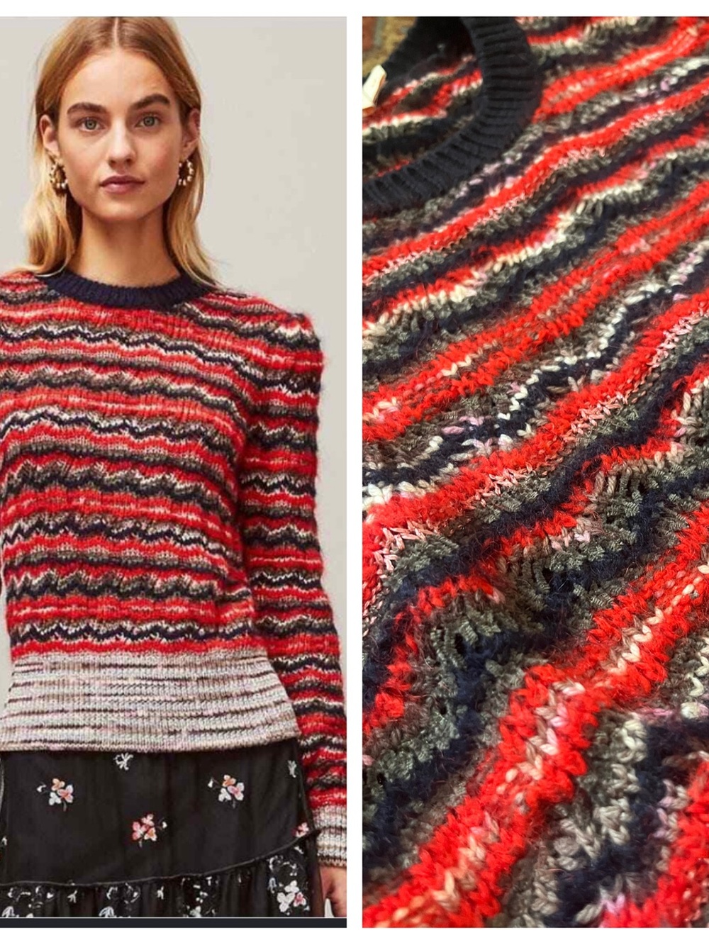 TORY BURCH Metallic Lurex Multicolor Stripe Mohair Crewneck Sweater Small